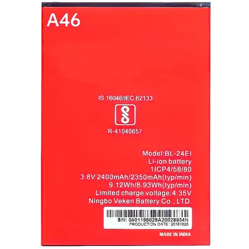 Replacement for ITEL A46 2400mAh BL-24EI - Quality Phone Parts in Sri Lanka